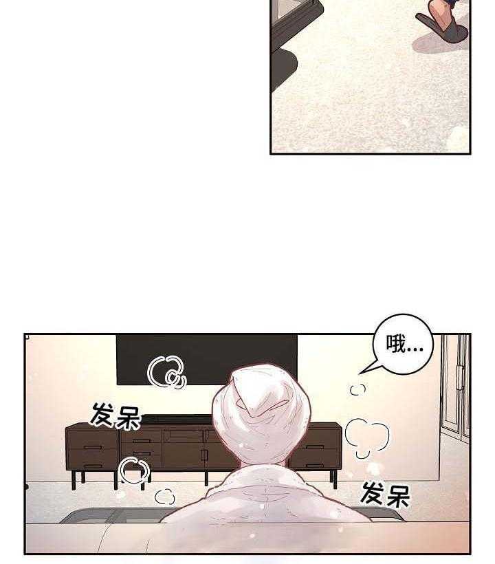 第47话_洗澡20