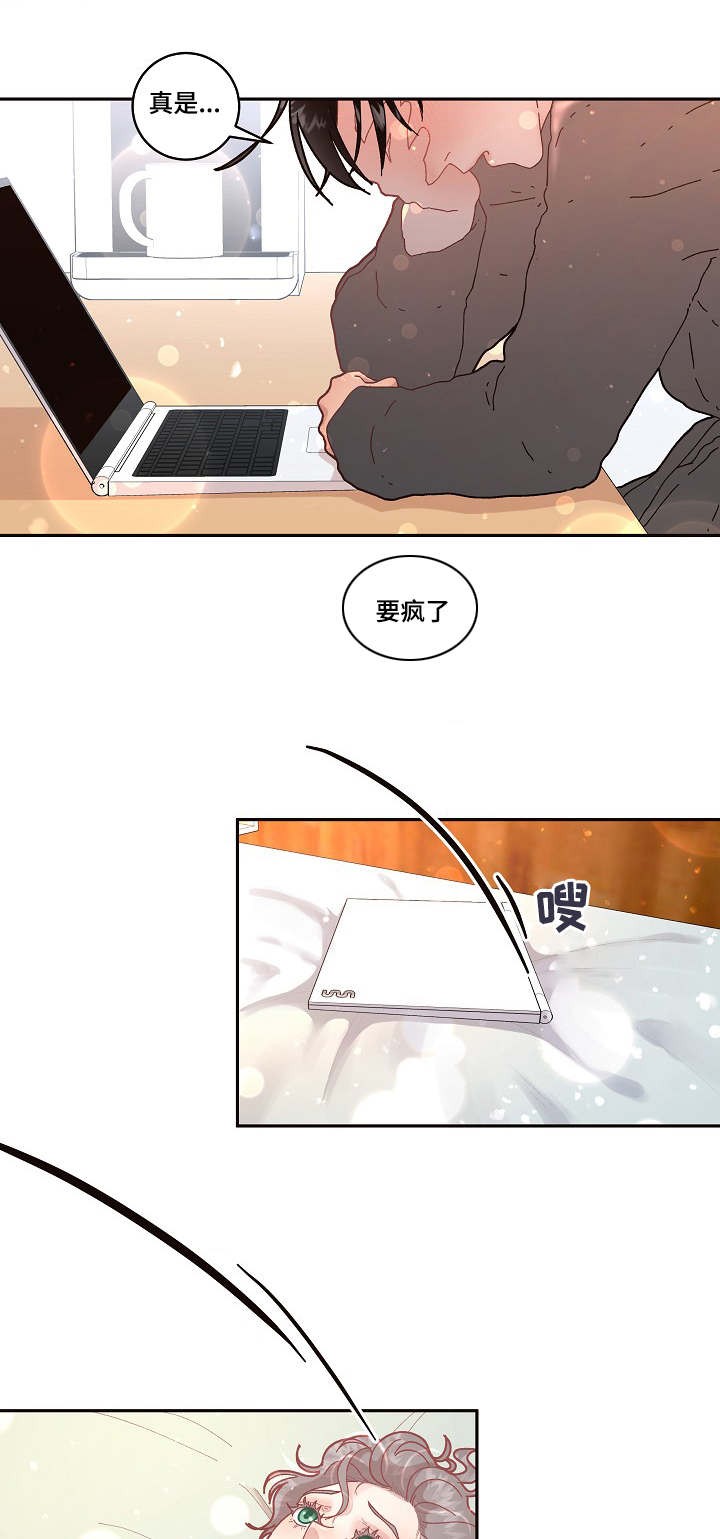 第41话_念想3
