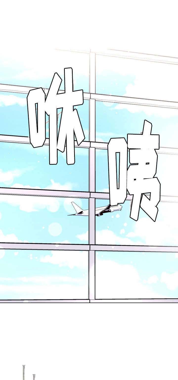 第38话_我会等你0