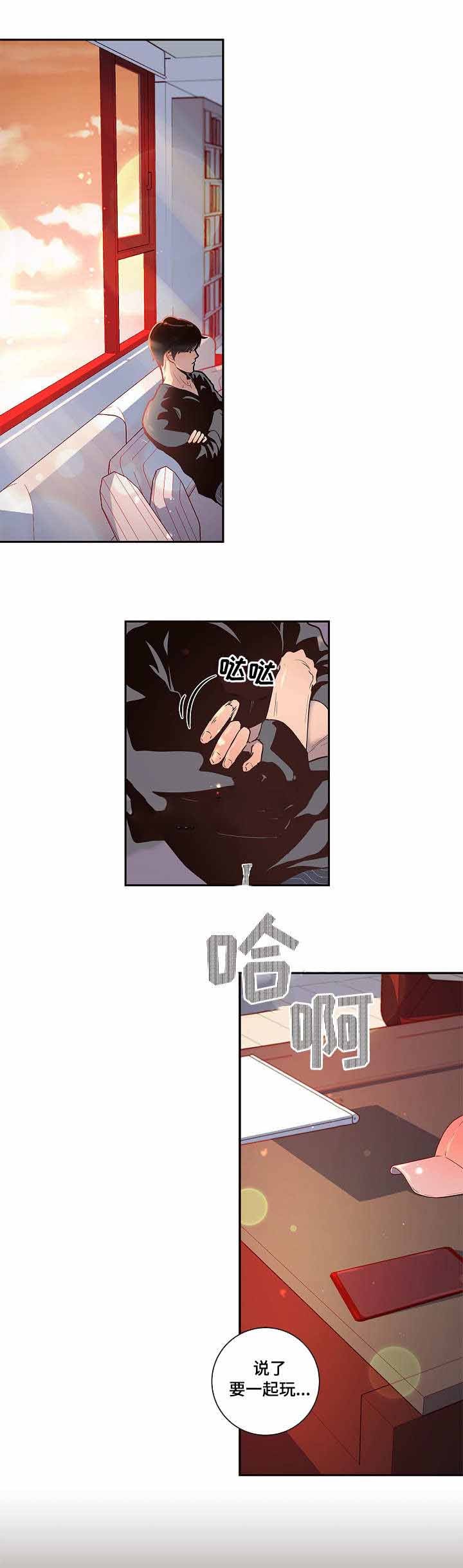 第34话_离家出走0
