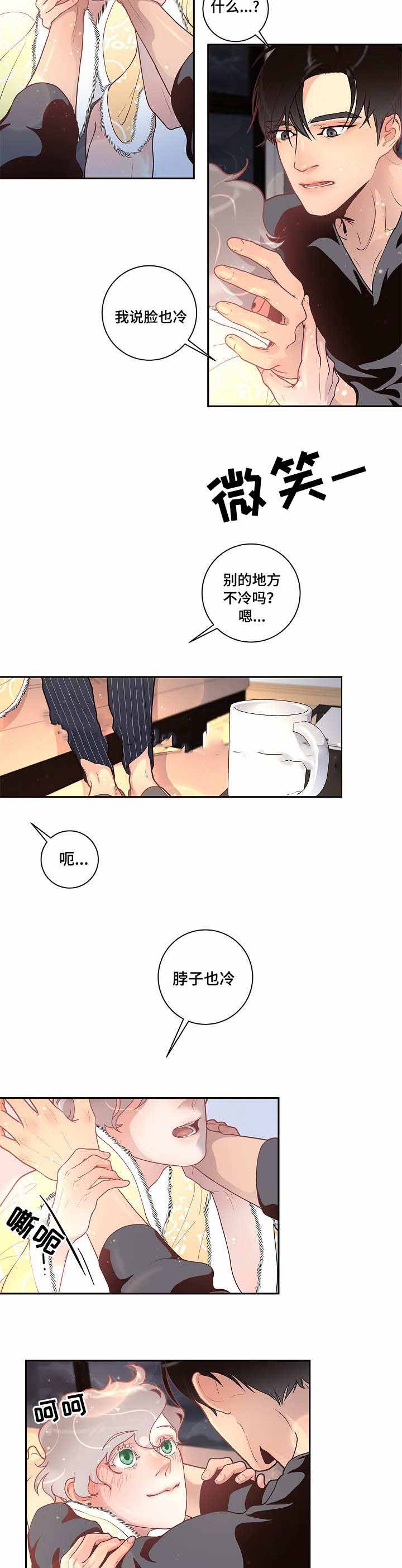 第34话_离家出走14