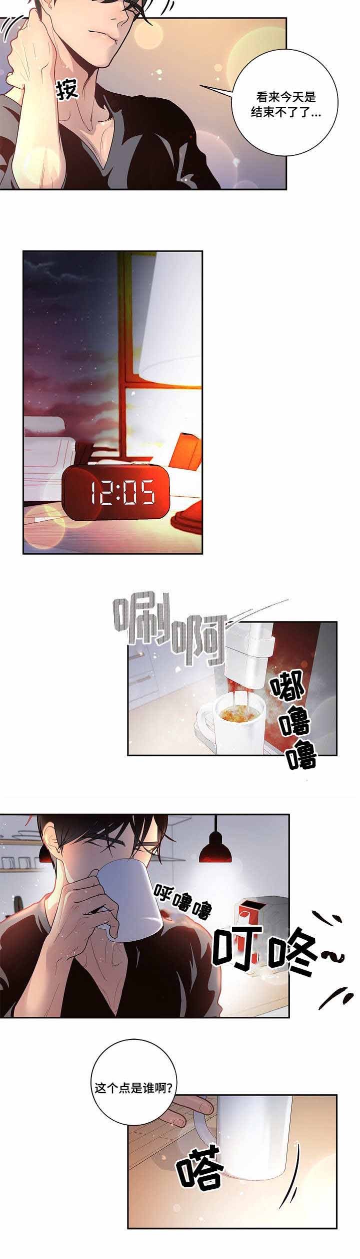 第34话_离家出走5