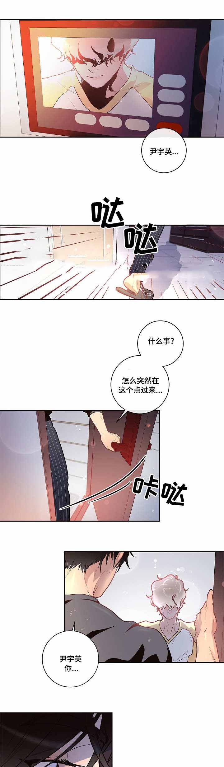 第34话_离家出走6
