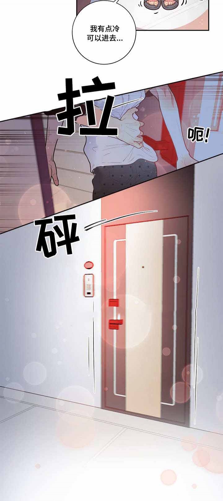 第34话_离家出走8
