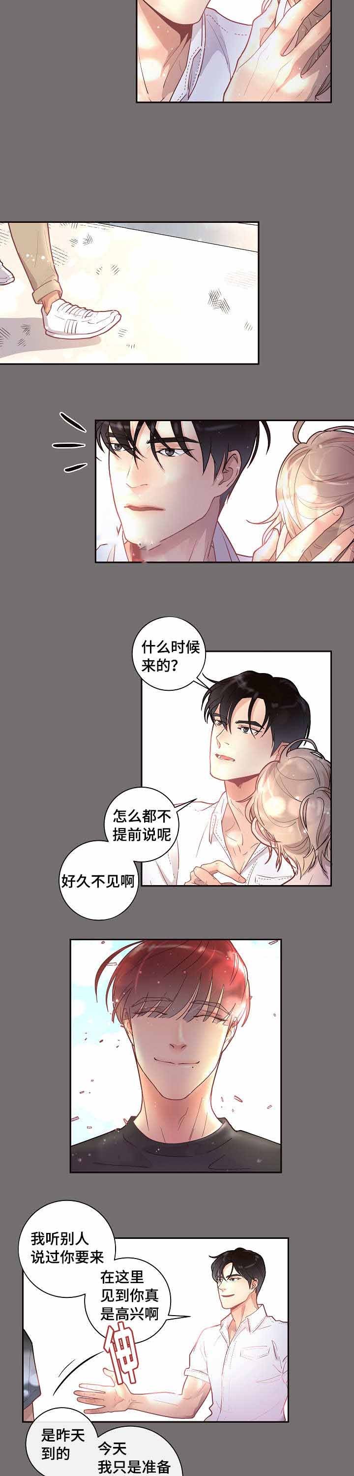 第31话_毕业5