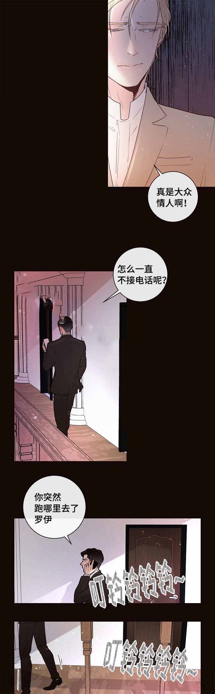 第31话_毕业9