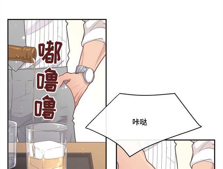 第26话_是真的0