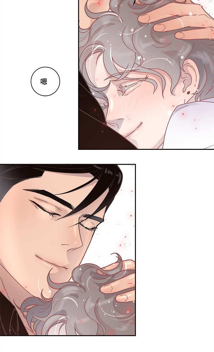 第23话_一起睡觉7