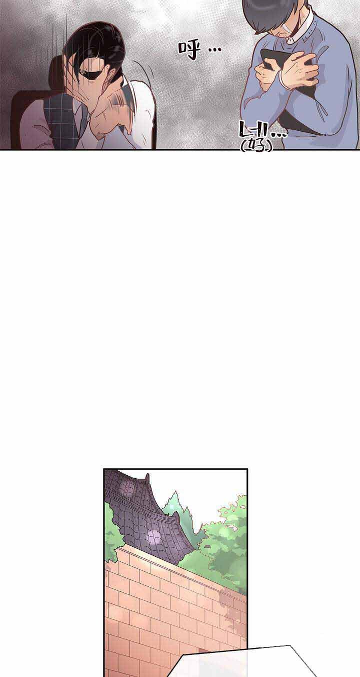 第16话_想尽办法5