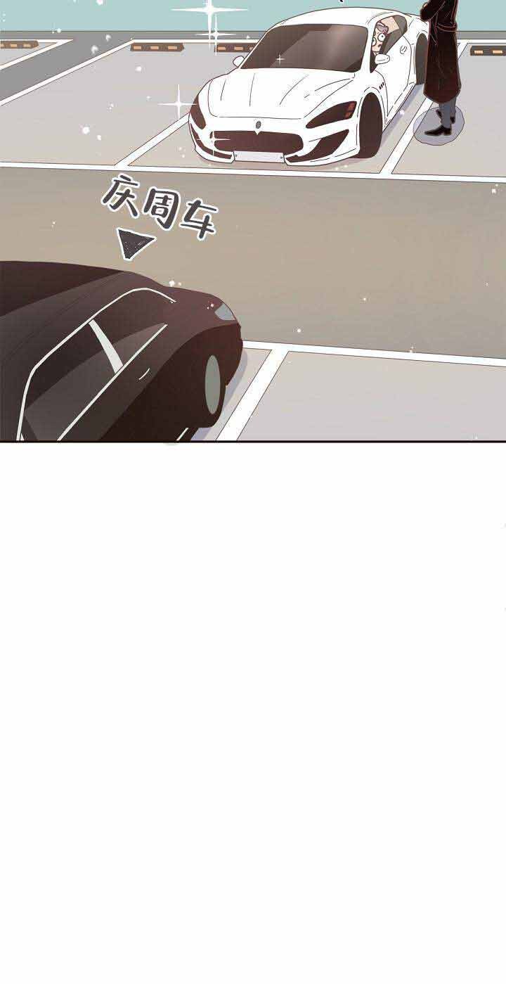 第13话_发现8