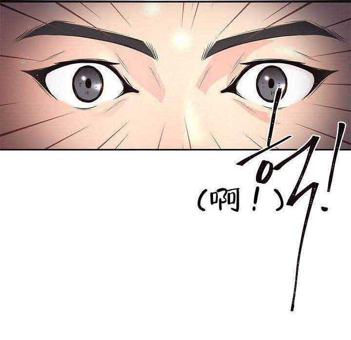 第12话_察觉5