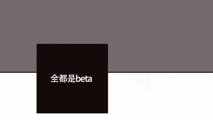 第11话_走着瞧6