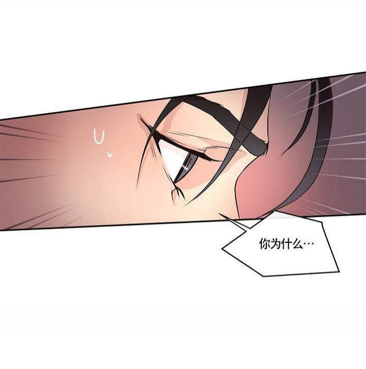 第9话_喂药2