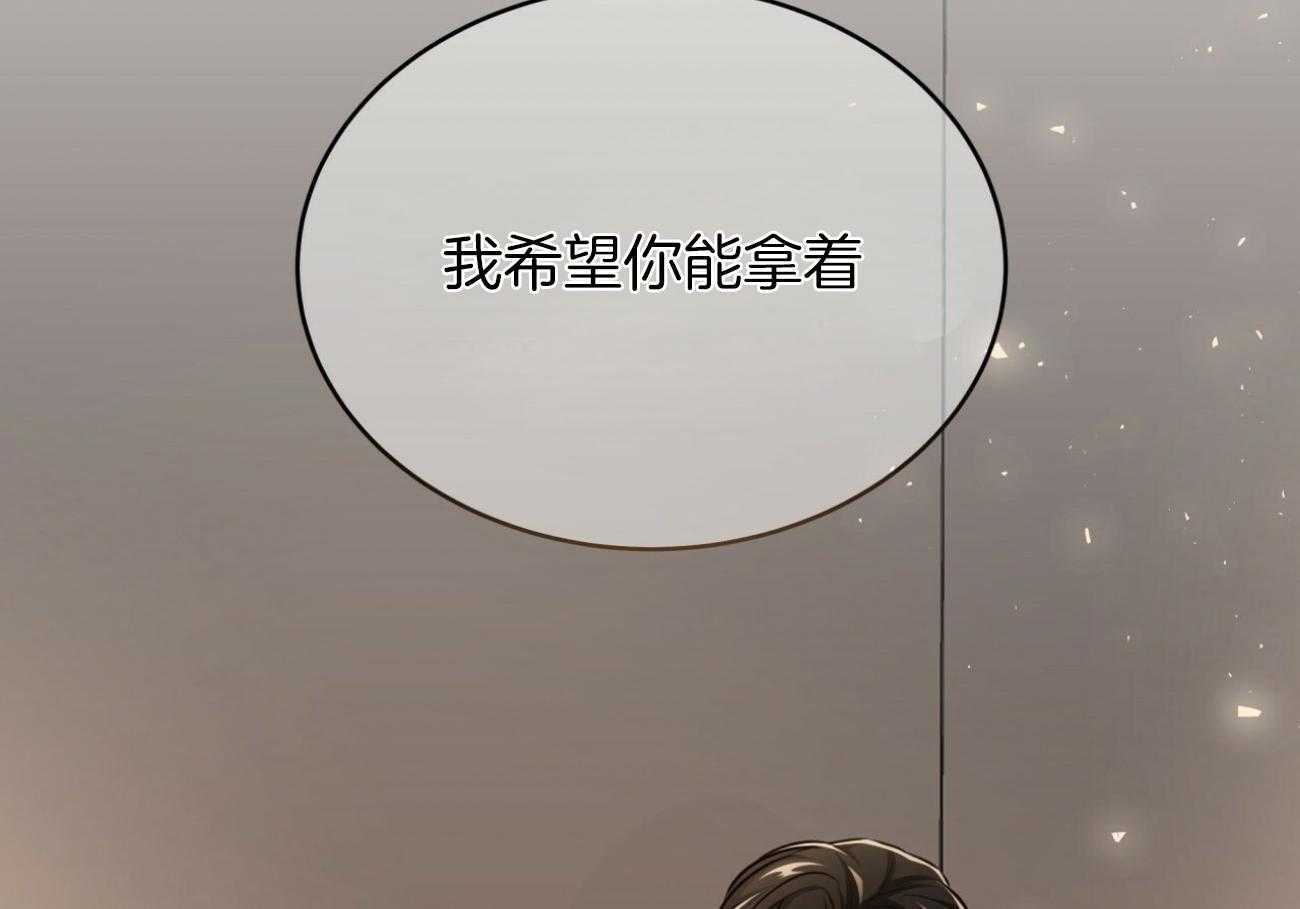 第151话_相伴之约（剧终）1