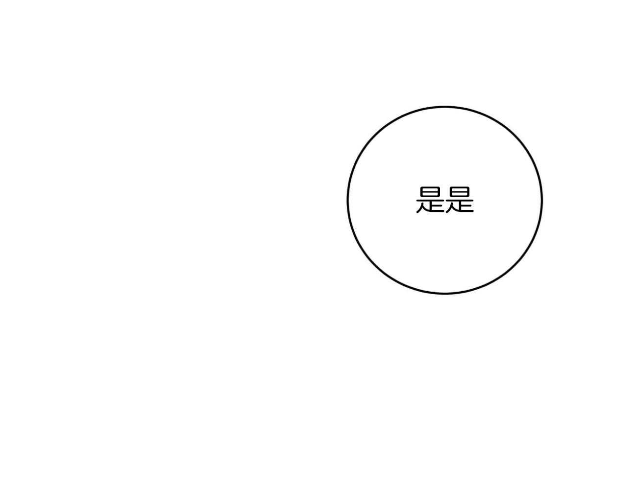 第151话_相伴之约（剧终）10