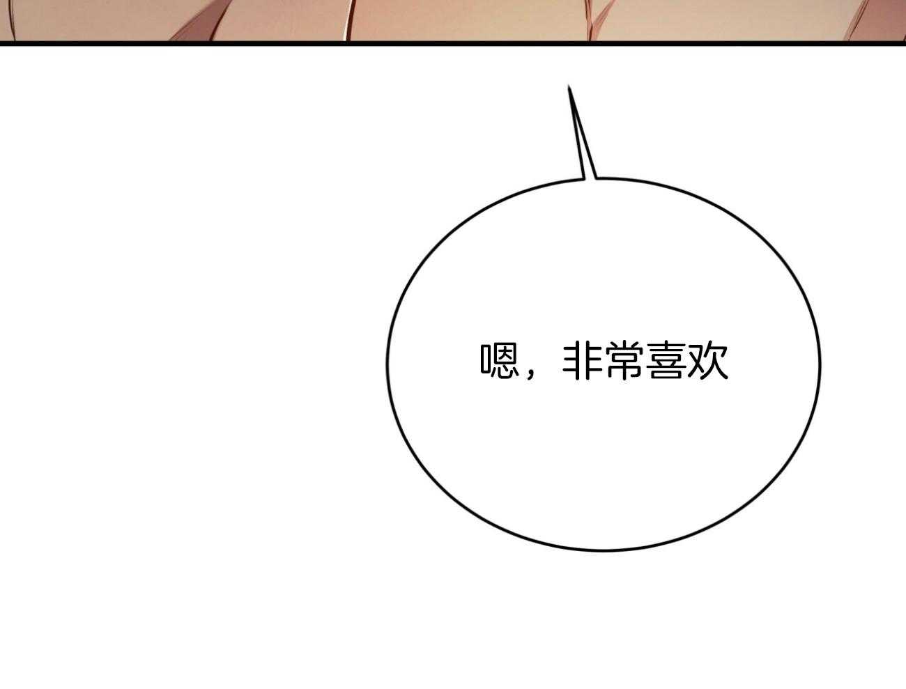 第151话_相伴之约（剧终）15