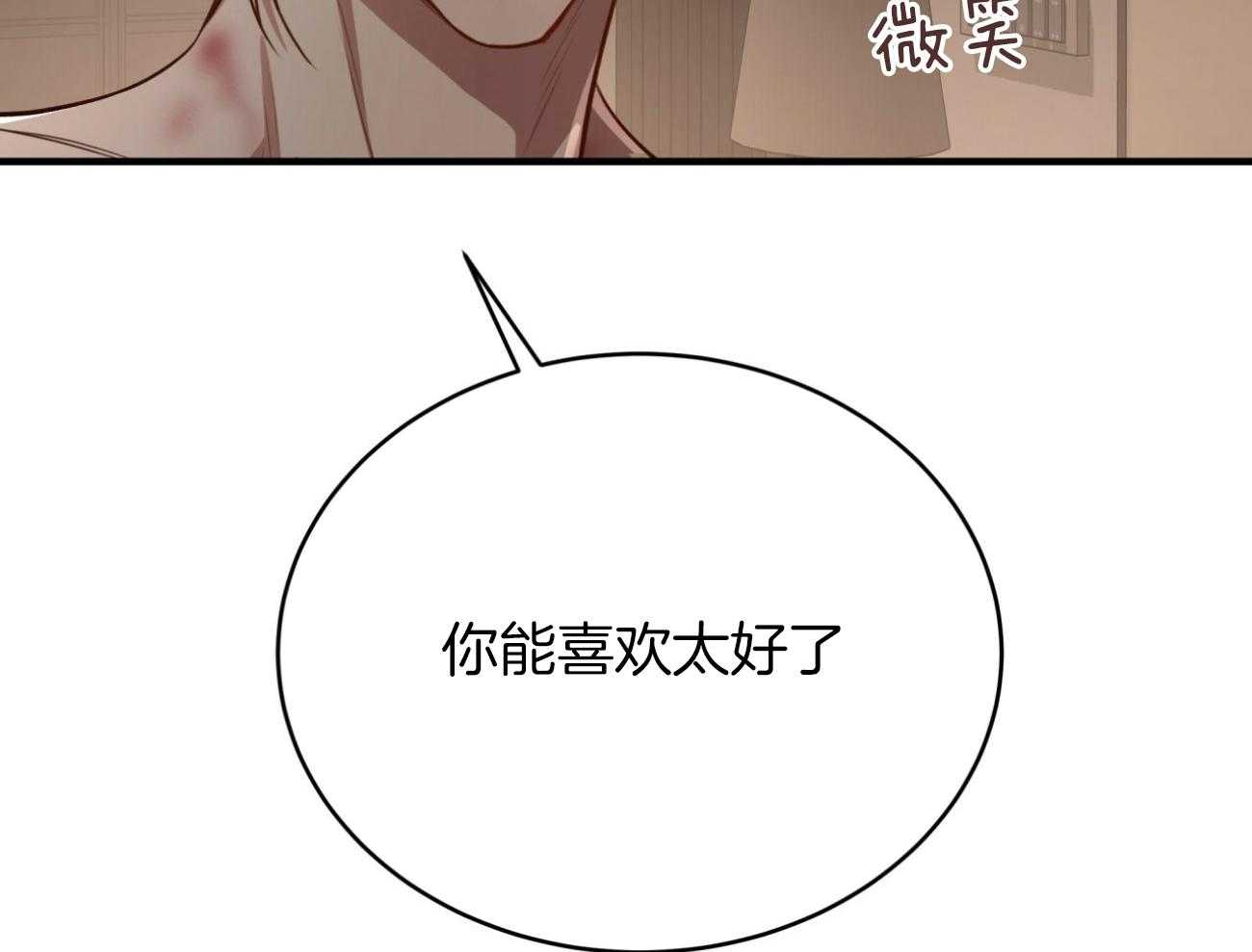 第151话_相伴之约（剧终）17