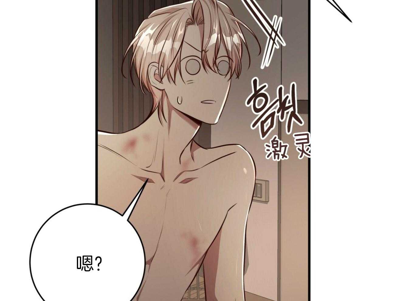第151话_相伴之约（剧终）19