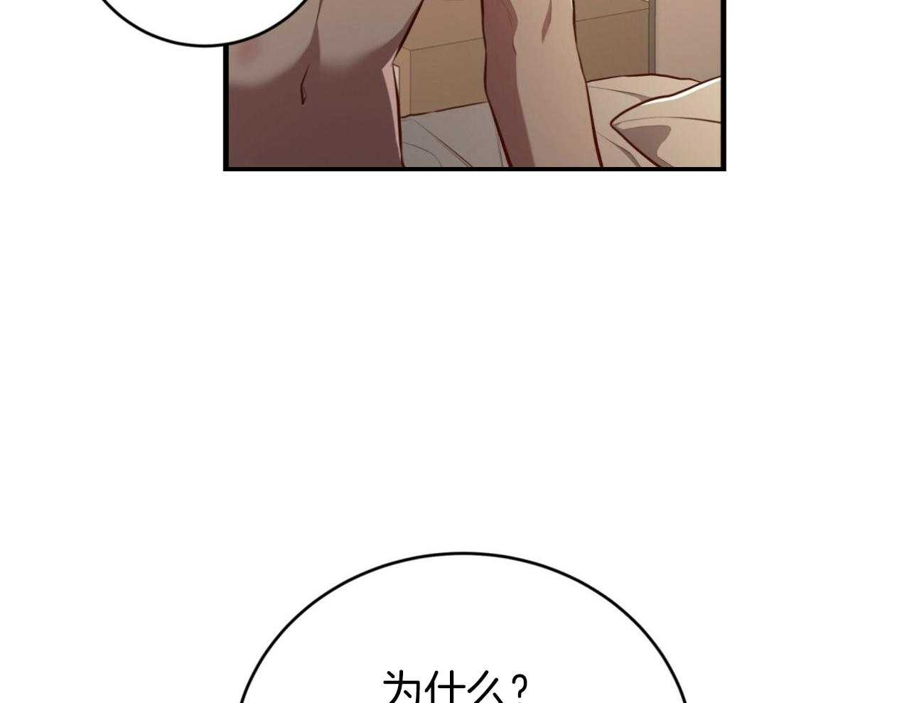 第151话_相伴之约（剧终）20