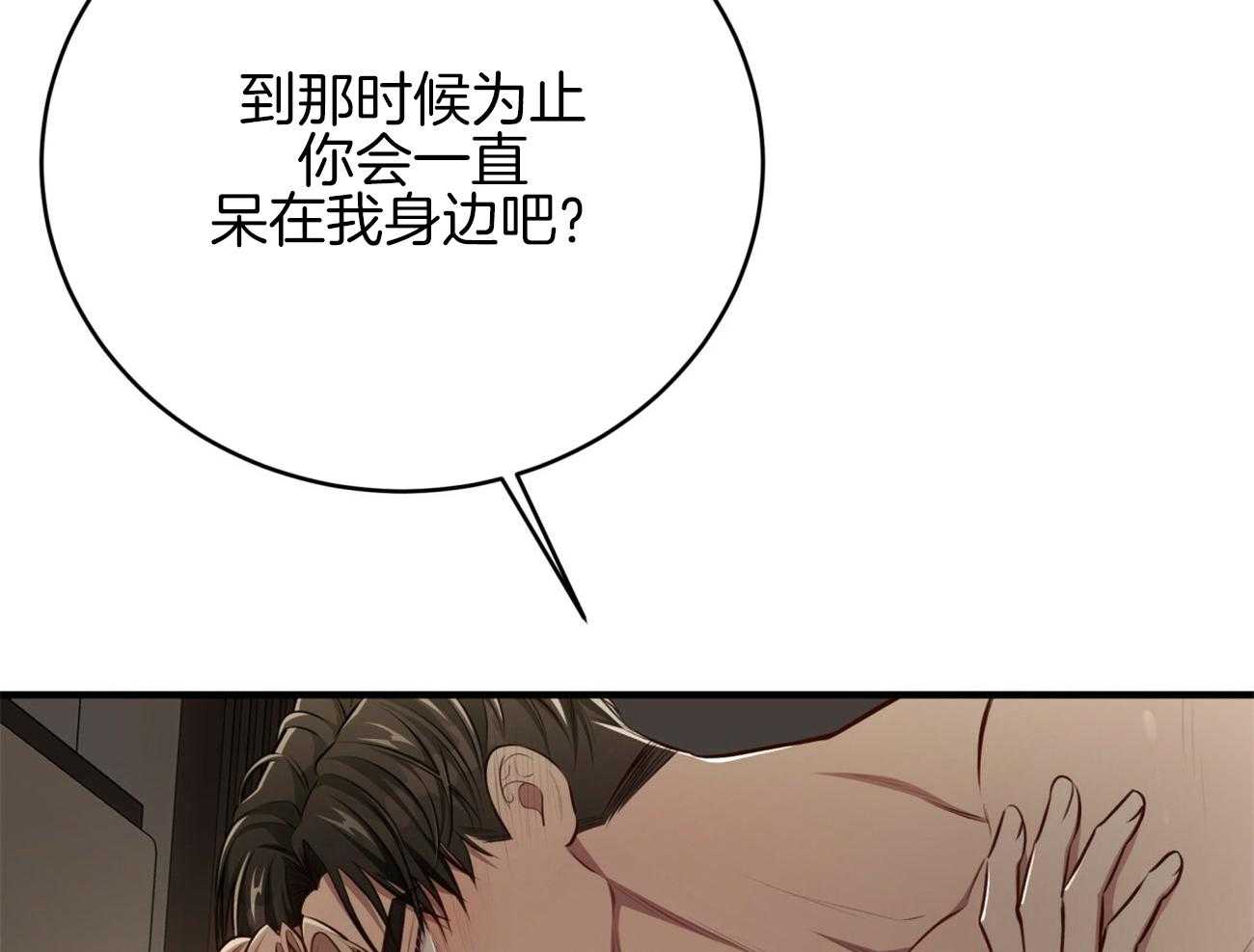 第151话_相伴之约（剧终）35