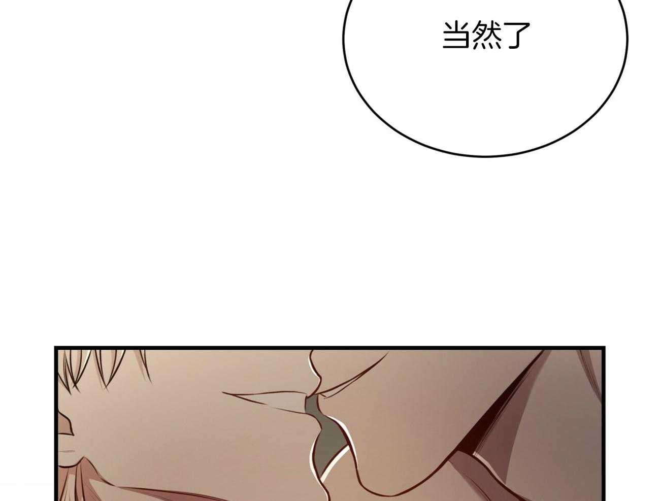 第151话_相伴之约（剧终）37