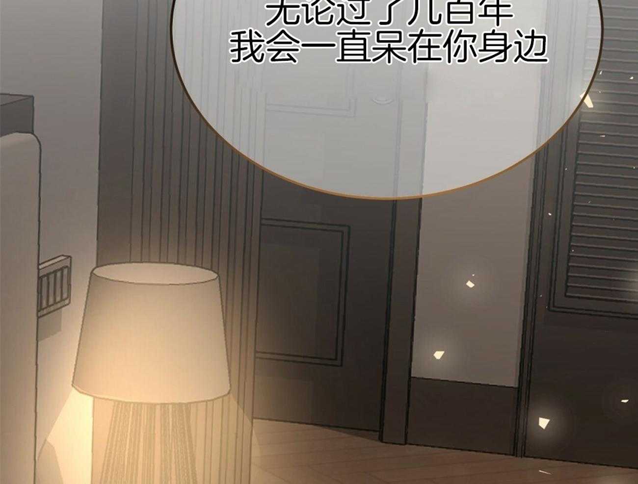第151话_相伴之约（剧终）39