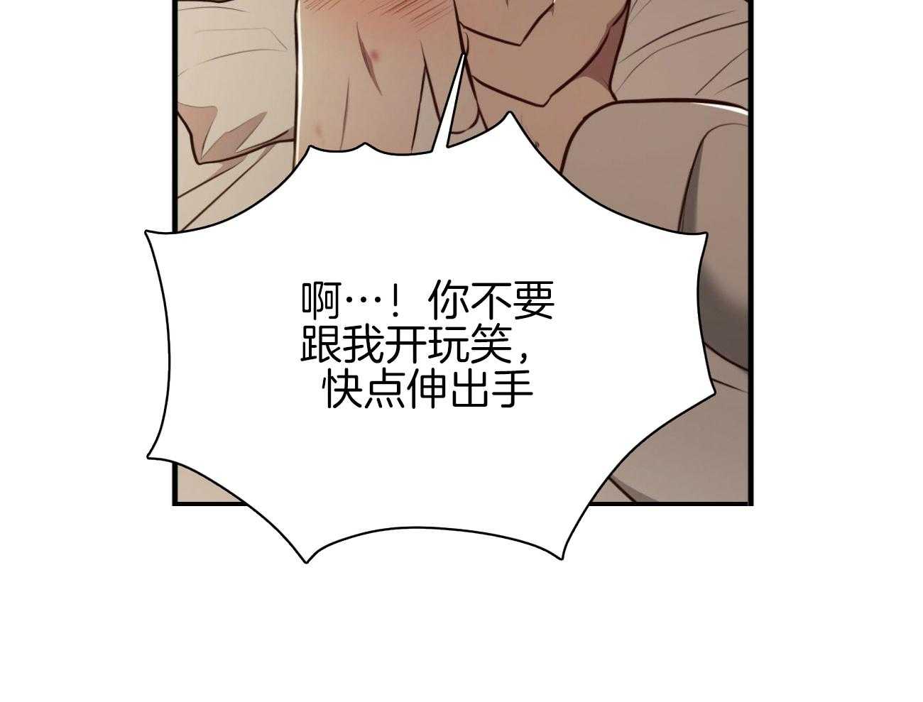 第151话_相伴之约（剧终）9