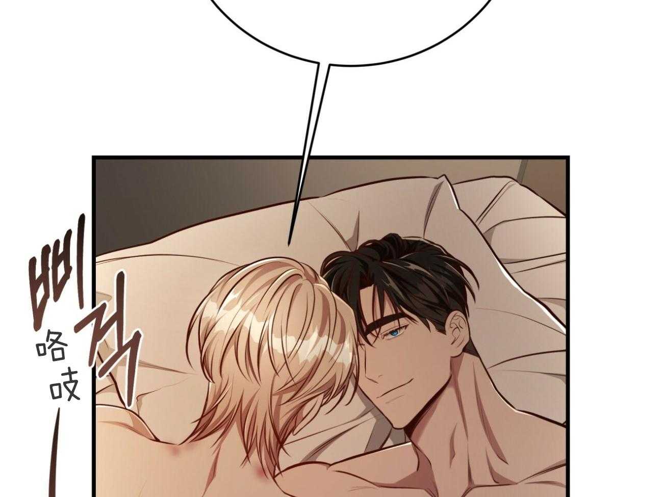 第150话_求婚10