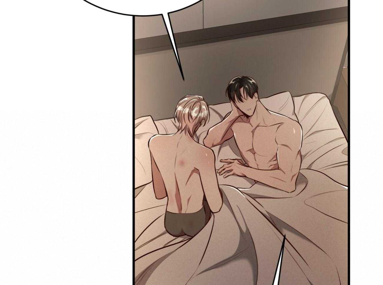 第150话_求婚17