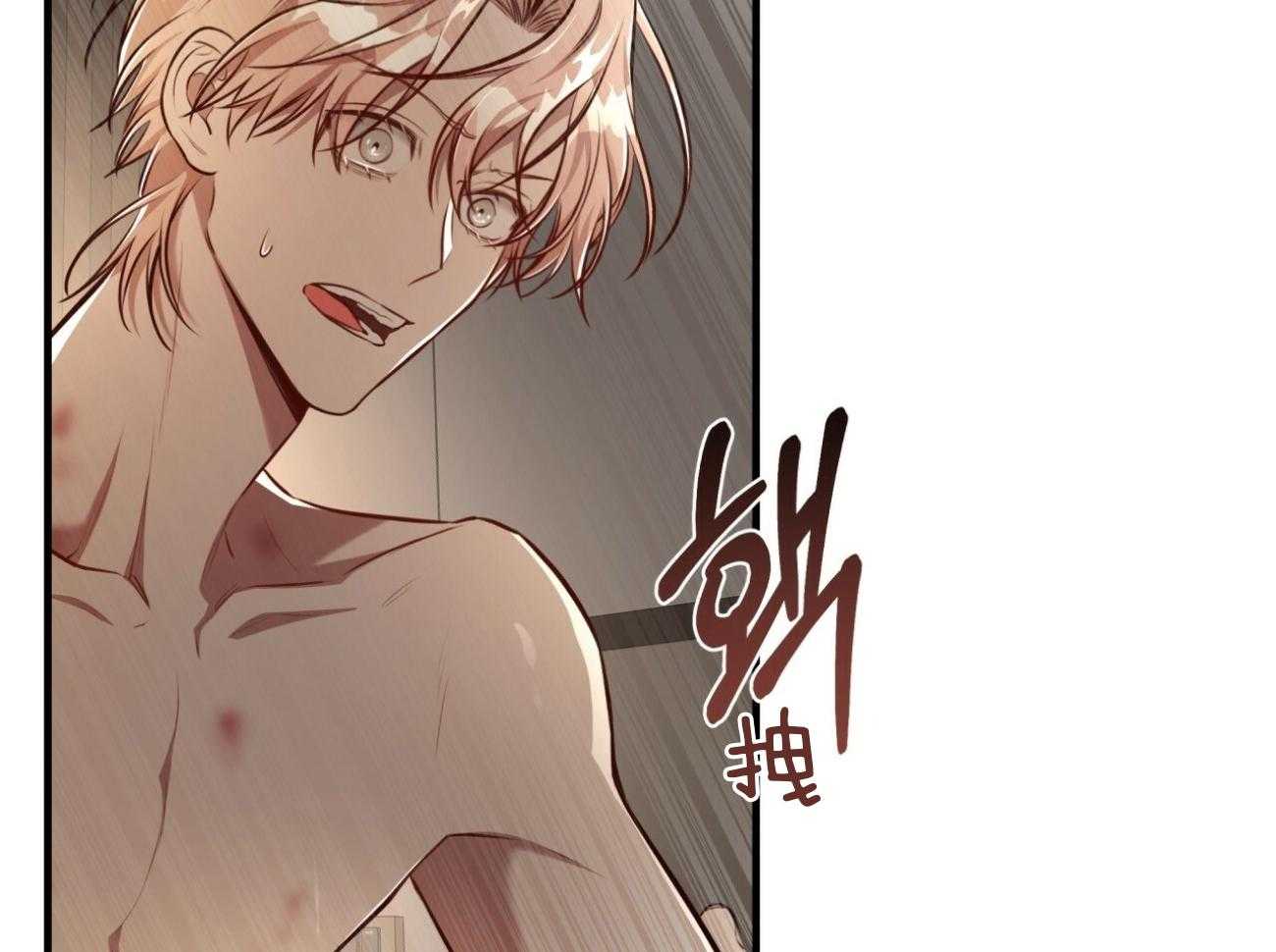 第150话_求婚22