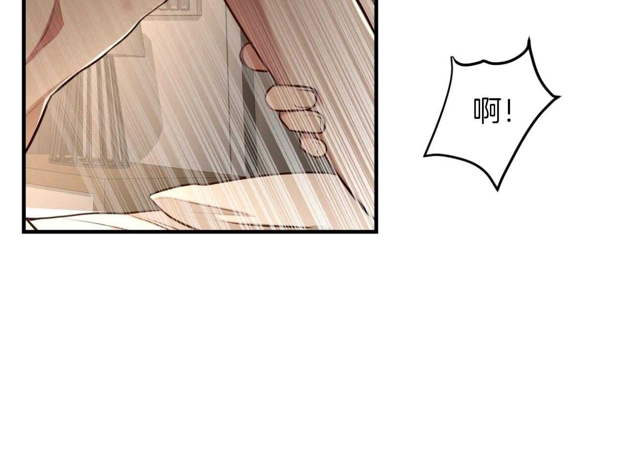 第150话_求婚23