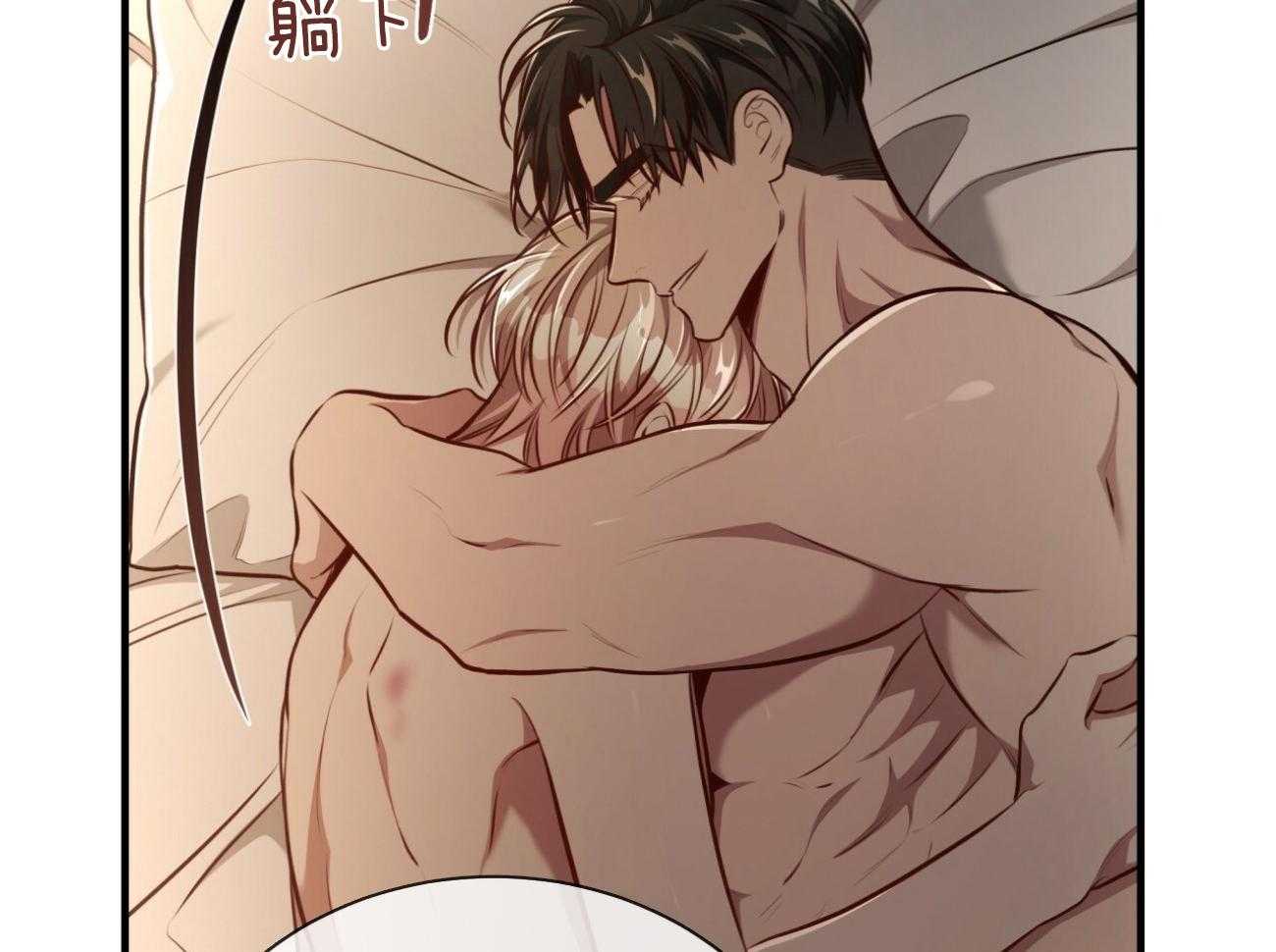第150话_求婚25