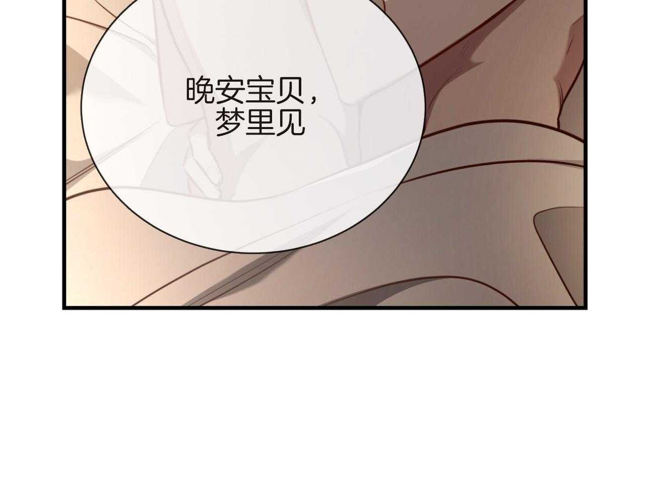 第150话_求婚26