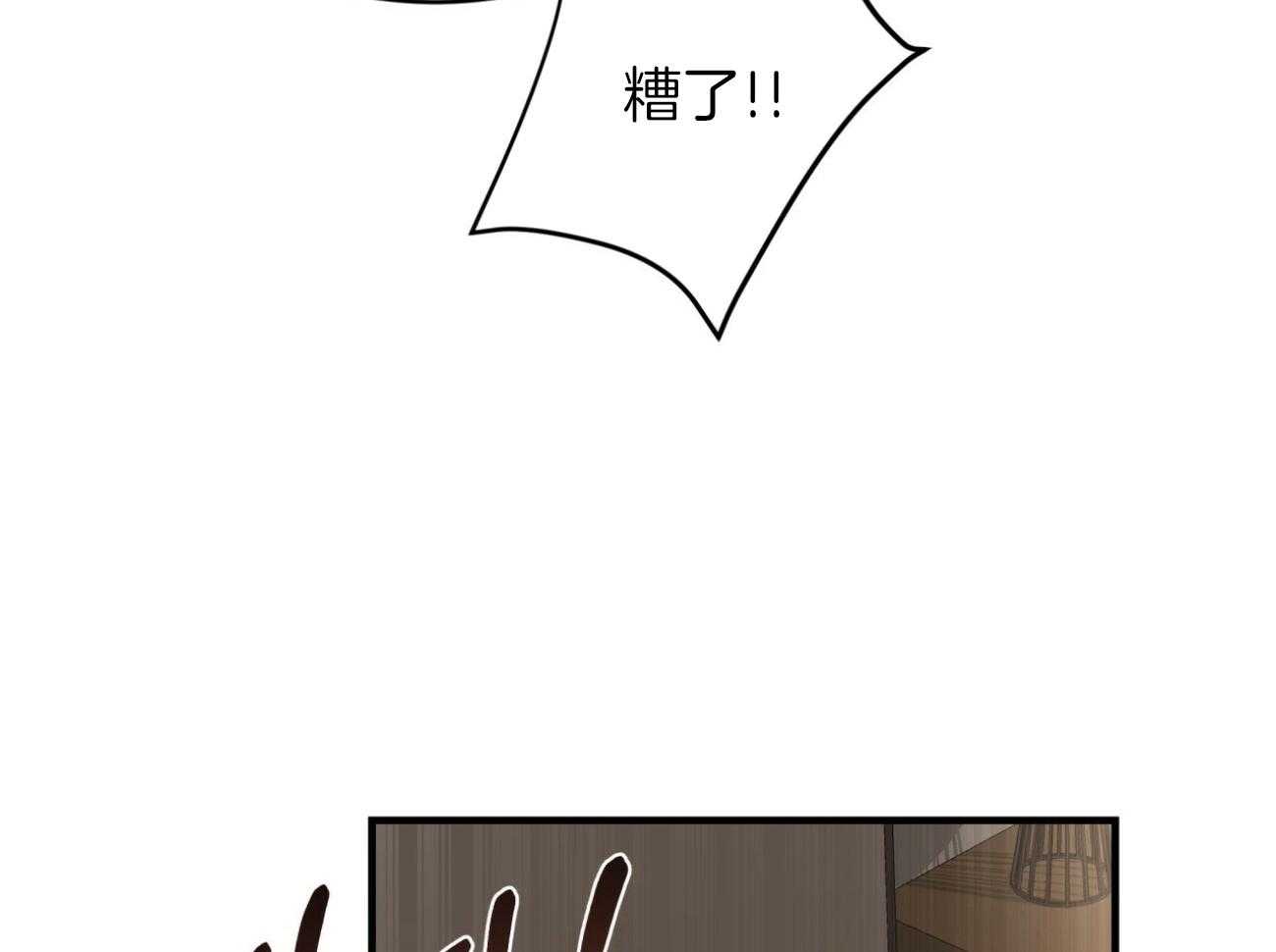 第150话_求婚29