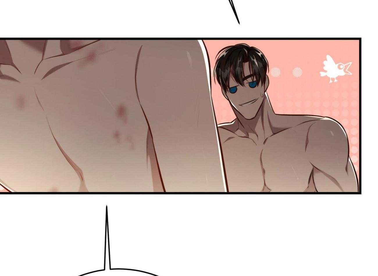 第150话_求婚33