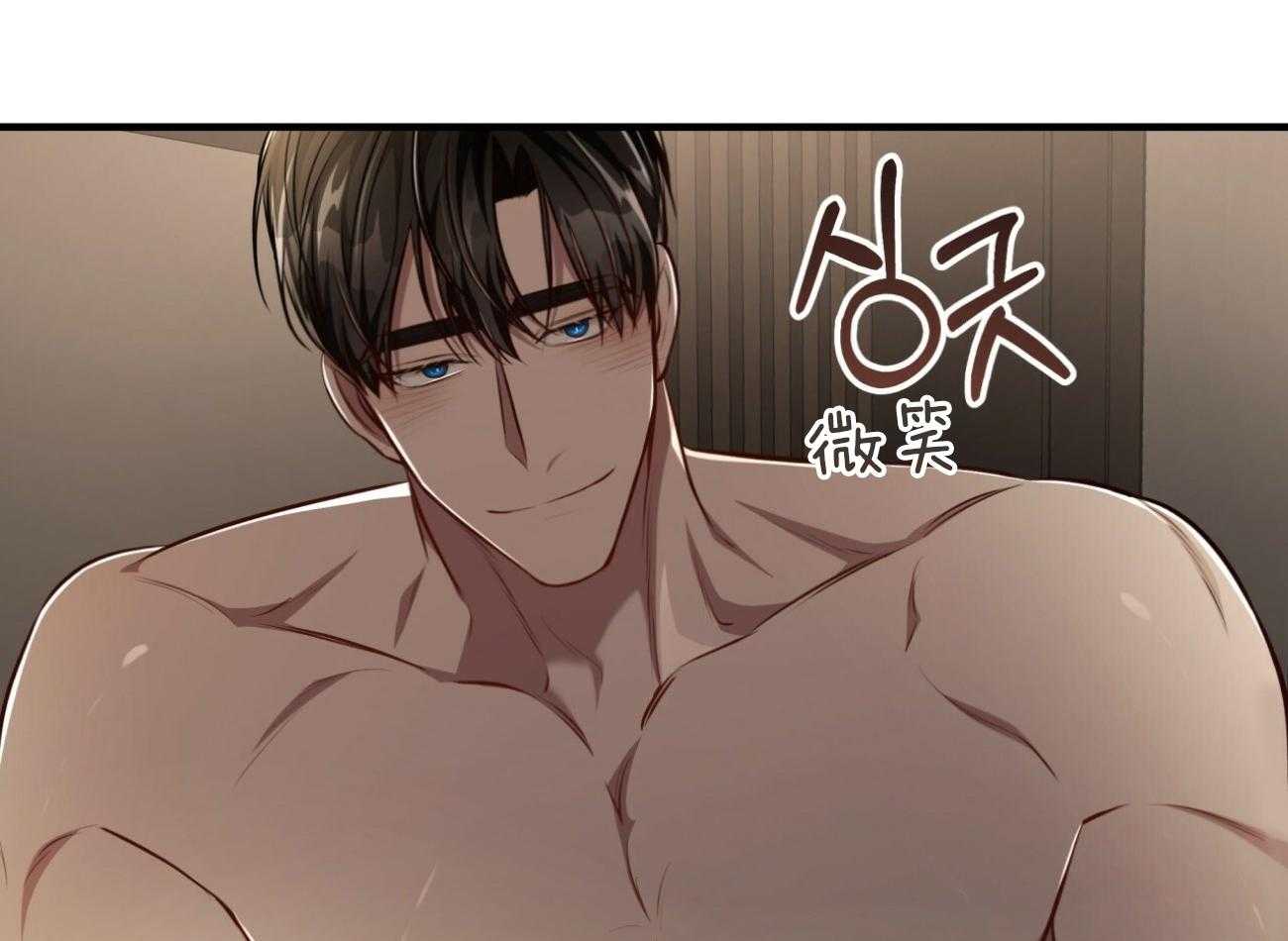 第150话_求婚35