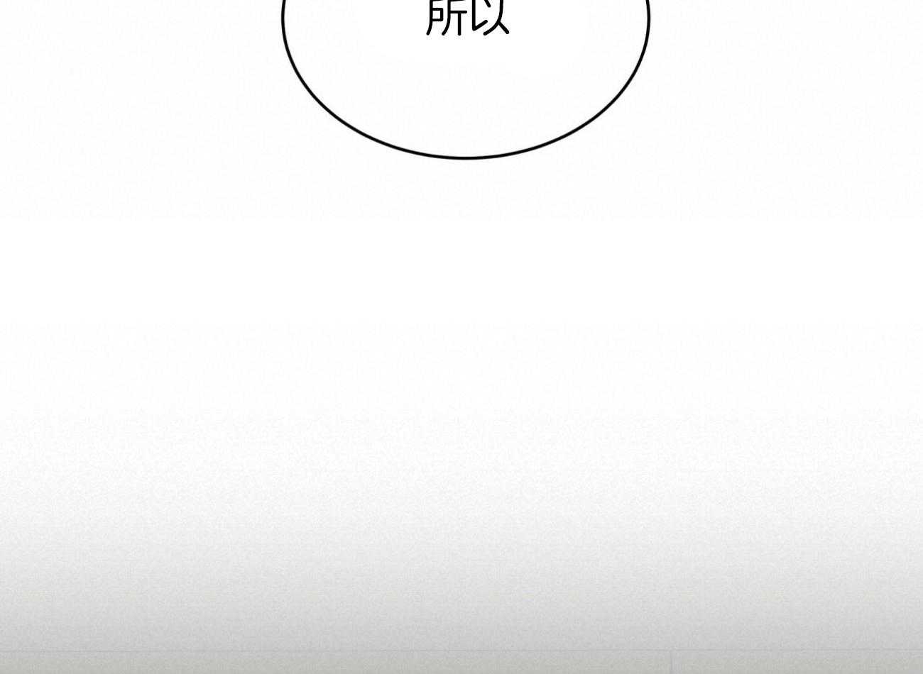 第150话_求婚43