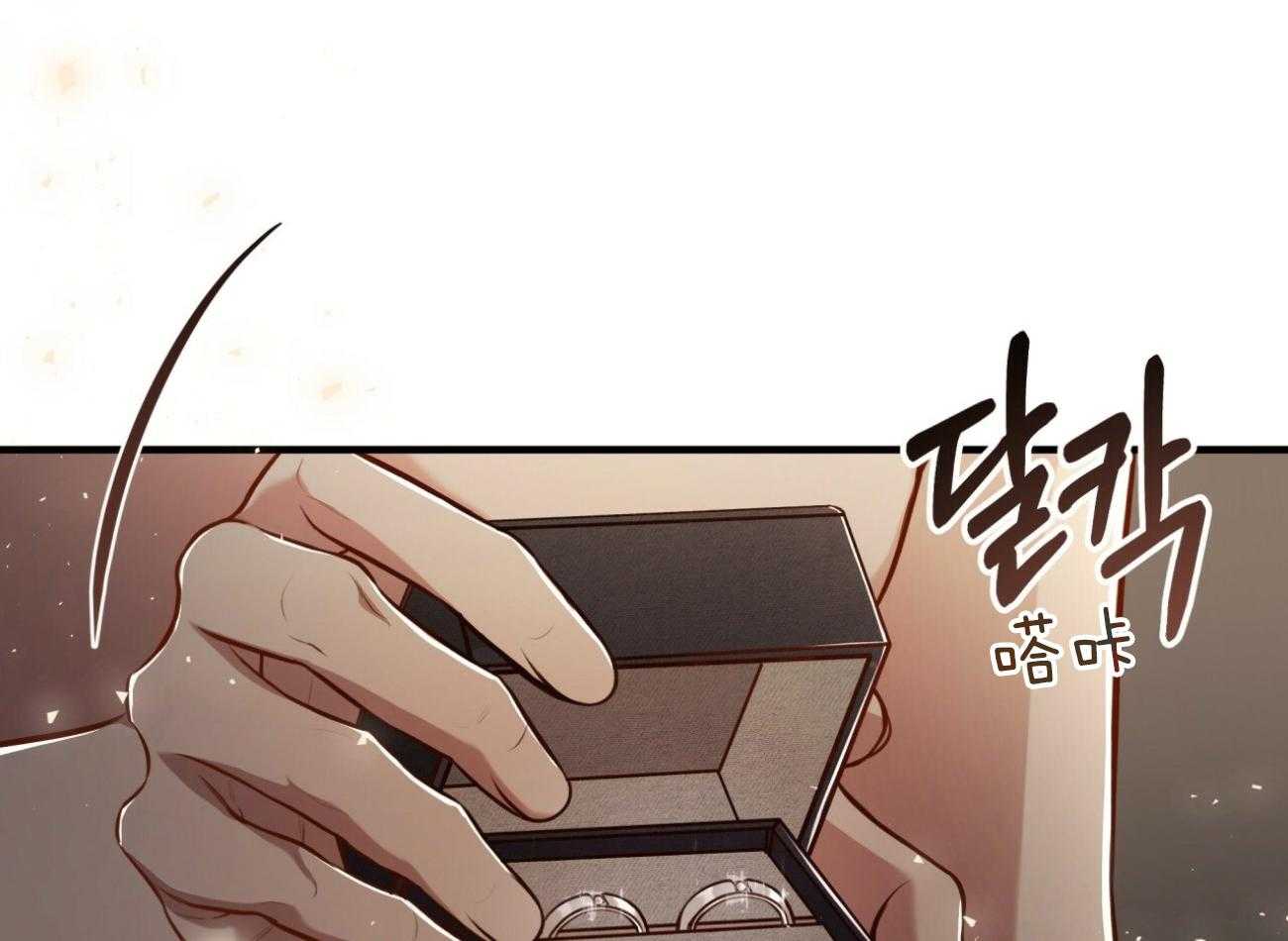 第150话_求婚47