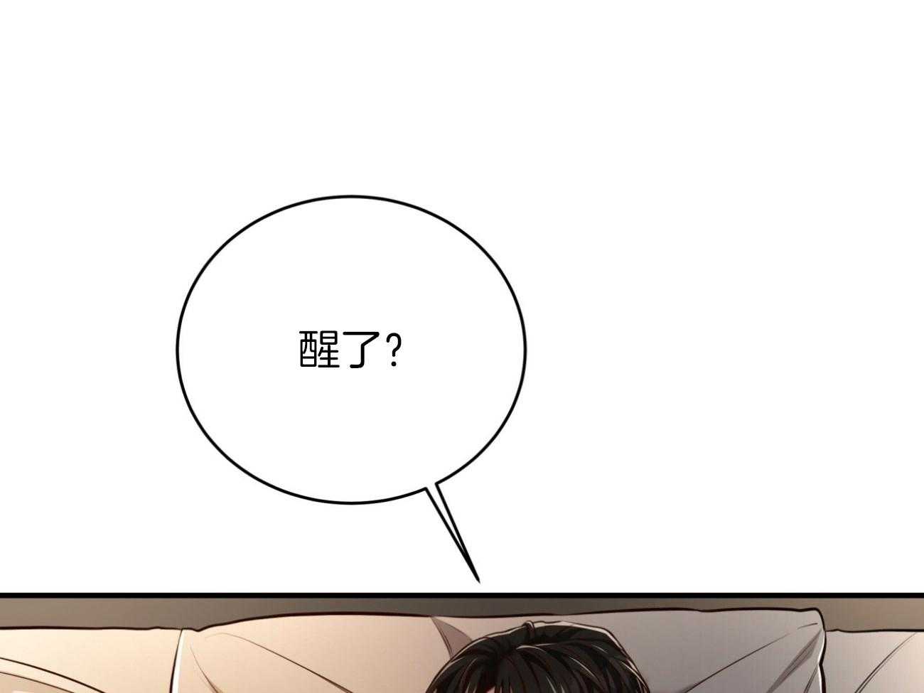 第150话_求婚7