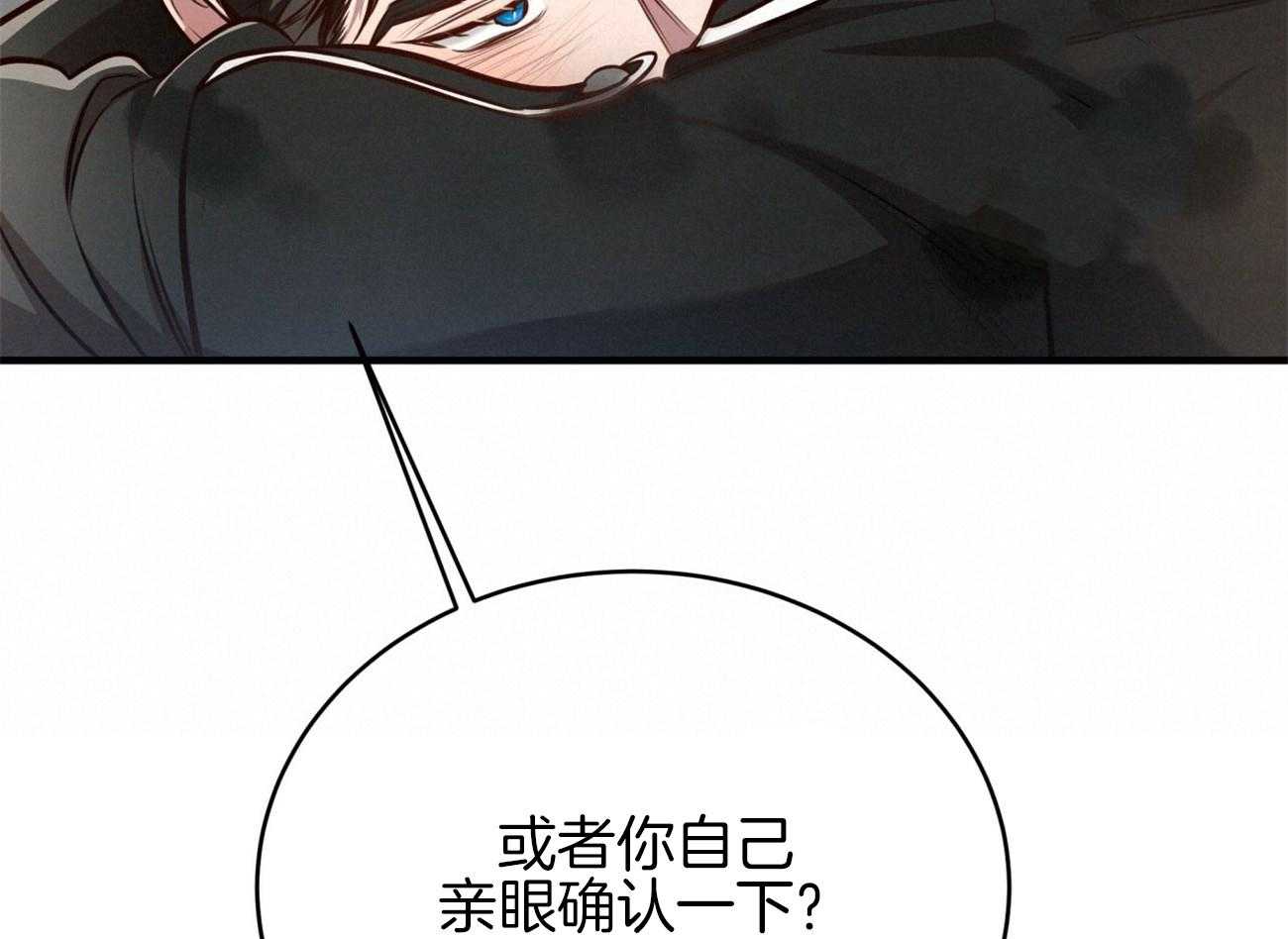 第149话_性感11