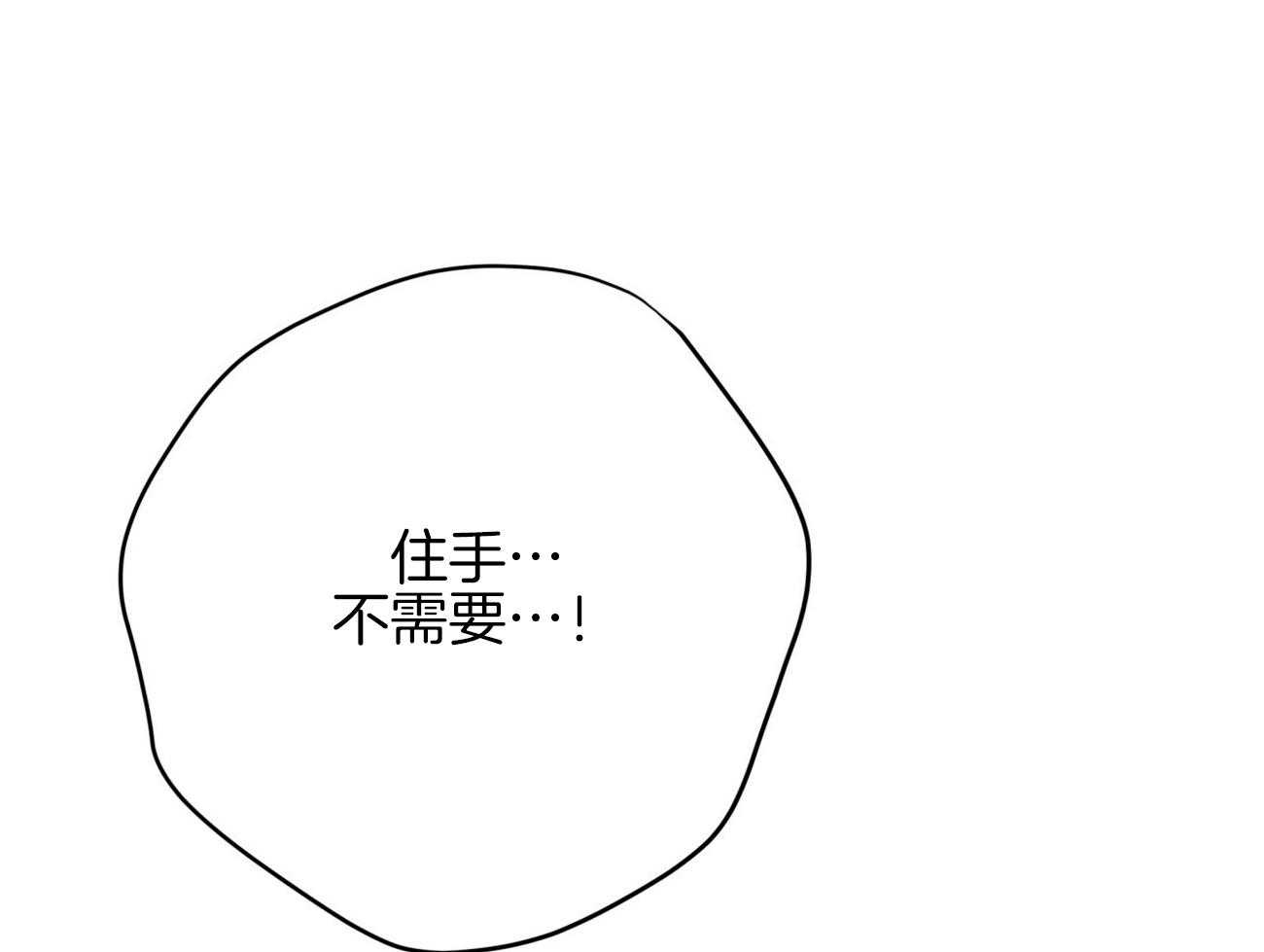 第149话_性感21