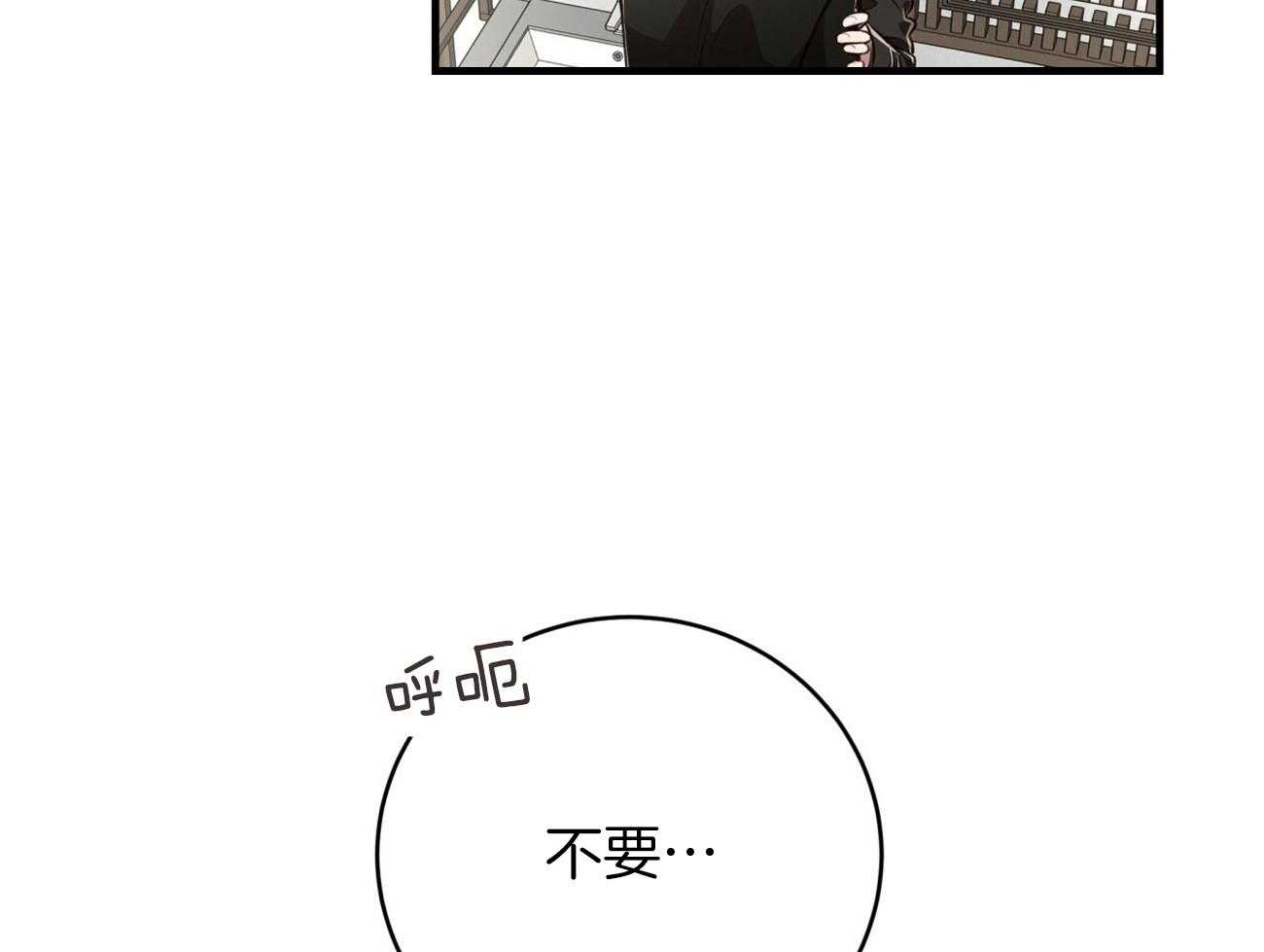 第149话_性感23