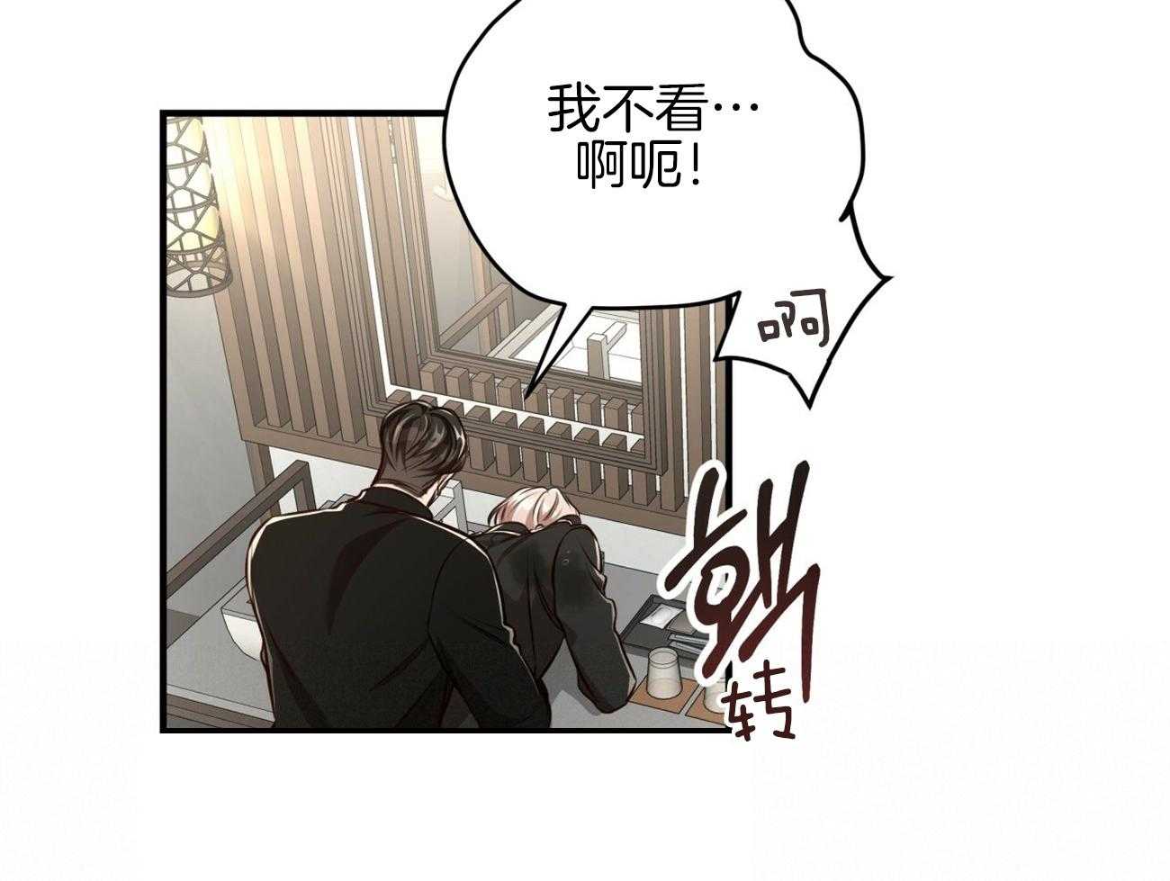 第149话_性感26