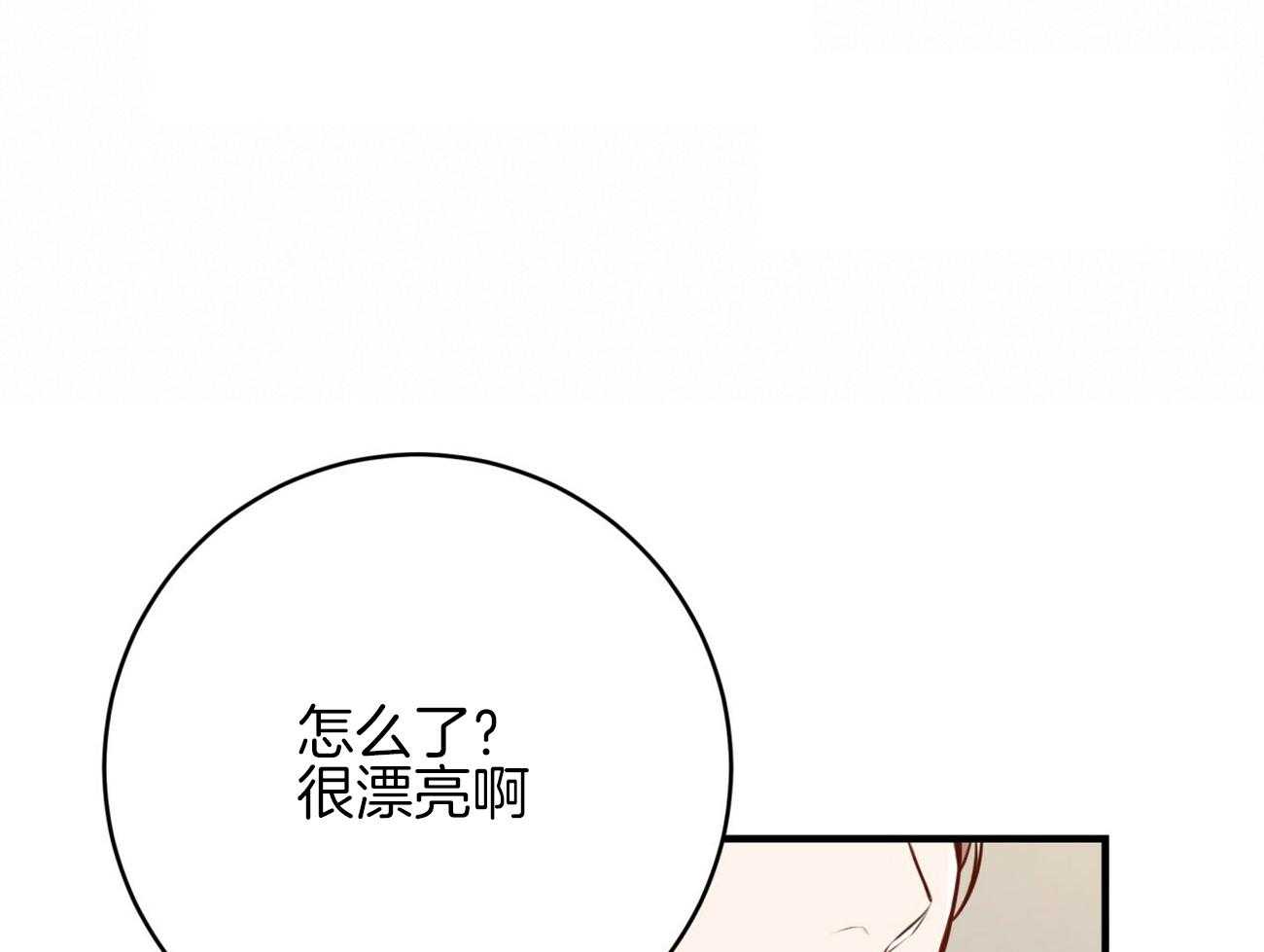 第149话_性感27