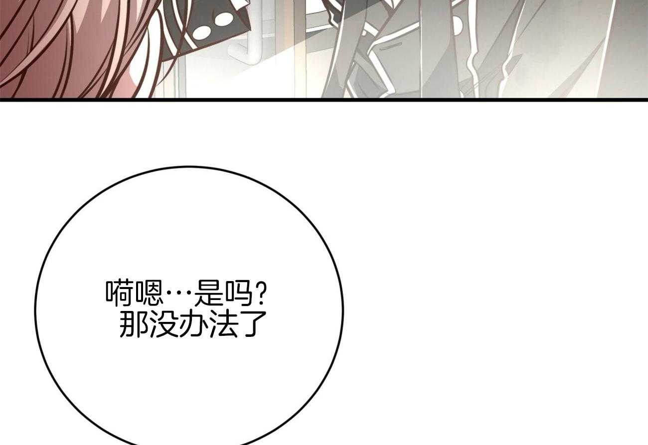 第149话_性感36