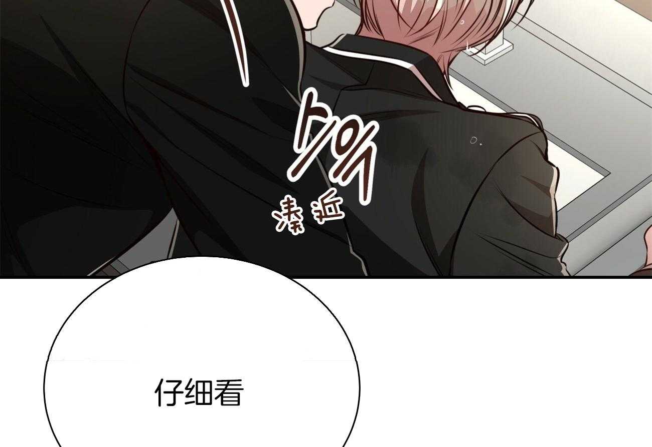 第149话_性感38
