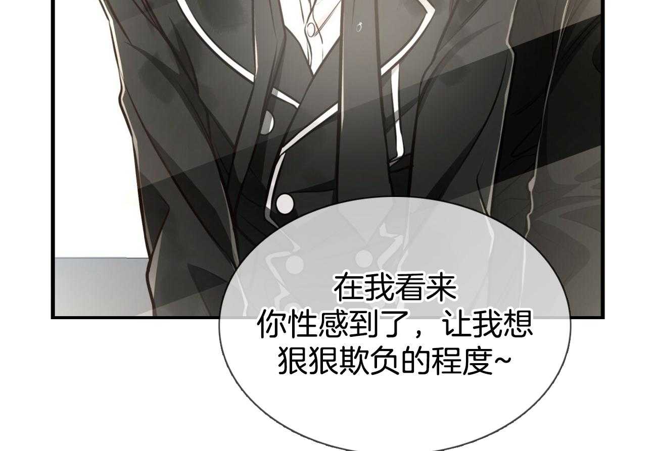 第149话_性感41