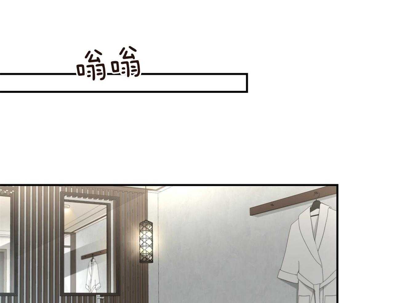 第148话_惊喜1