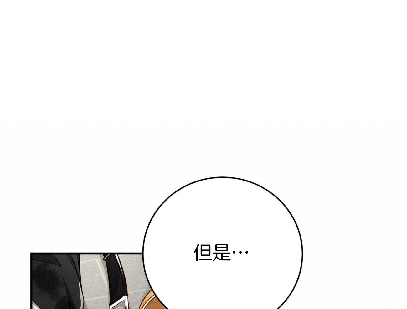 第148话_惊喜19