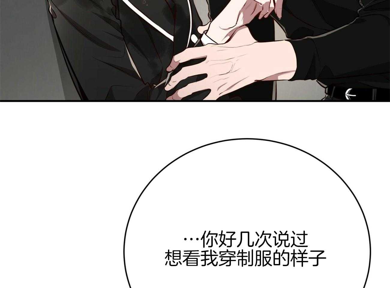 第148话_惊喜24